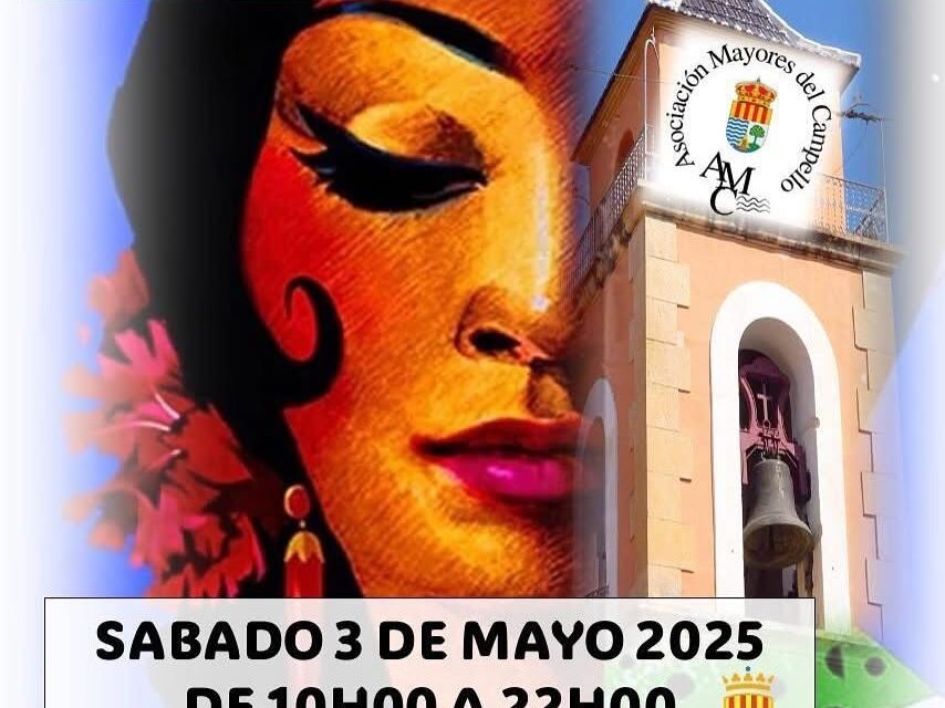 Feria de Abril – 3 de mayo del 2025